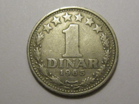 Югославія Югославия ^/--/^ Югославия 1 динар 1965 года 3 /--/ П /--/ 456 ^_^^^ Югославія 1 динар 1965 року 3 /--/ П /--/ 456 - фото фото фото