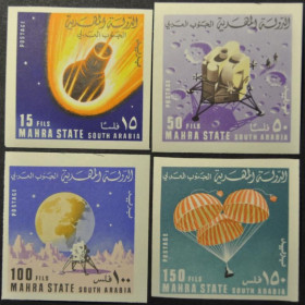 Інше Другое ^/--/^ Южная Аравия Штат Махра Космос 1967 ^_^^^ Аравія Штат Махра Космос 1967 - фото фото фото