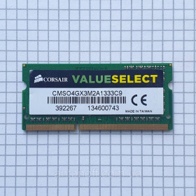 Оперативна пам'ять Оперативная память ^/--/^ Модуль пам&amp;#039;яті Corsair Value Select 2 /--/ GB DDR /--/ 3 1333 /--/ MHz CMSO /--/ 4 /--/ GX /--/ 3 /--/ M /--/ 2 /--/ A /--/ 1333 /--/ C /--/ 9 для ноутбука ^_^^^ Модуль памяти#039;яти Corsair Value Select 2 /--/ GB DDR /--/ 3 1333 /--/ MHz CMSO /--/ 4 /--/ GX /--/ 3 /--/ M /--/ 2 /--/ A /--/ 1333 /--/ C /--/ 9 для ноутбука - фото фото фото