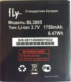 Акумулятори Аккумуляторы ^/--/^ Аккумулятор для FLY BL /--/ 3805 для IQ /--/ 4404 ^_^^^ Акумулятор для FLY BL /--/ 3805 для IQ /--/ 4404 - фото фото фото