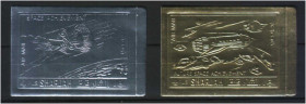 Освоєння космосу Освоение космоса ^/--/^ Космос . Шарджа   MNH - ^_^^^ Космос. Шарджа MNH - - фото фото фото