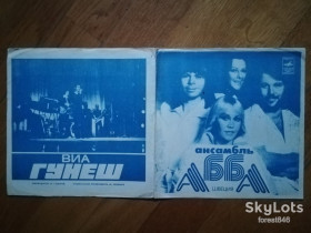 Платівки Пластинки ^/--/^ АББА-Огненный поцелуй, Гунеш-Девушка  (1)-M, флексі-Мелодія  (Тбілісі) ^_^^^ АББА-Огненный поцелуй, Гунеш-Девушка-M, флекси-Мелодия (Тбилиси) - фото фото фото