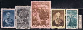 СРСР - СССР - ^/--/^ СССР*,**, 1950 г., распродажа коллекции,150 лет со дня смерти А.В. Суворова ^_^^^ СРСР,**, 1950 р., розпродаж колекції, 150 років з дня смерті О.В. Суворова - фото фото фото