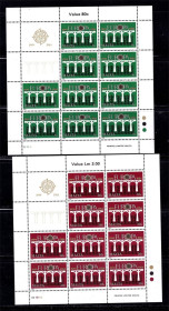 Мальта Мальта ^/--/^ ZM  Мальта 1984 г  MNH - 2 /--/ а м/листа - EUROPA CEPT - ^_^^^ ZM Мальта 1984 MNH - 2 /--/ а м/листа - EUROPA CEPT - фото фото фото