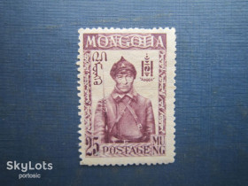 Монголія Монголия ^/--/^ Марка Монголія 1932 революція солдат воїн 25 монго без клею КЦ 3 $ ^_^^^ Марка Монголия 1932 революция солдат воин 25 монго без клея - фото фото фото