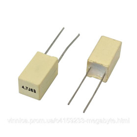 Конденсатори Конденсаторы ^/--/^ ARCOTRONICS 4.7 /--/ UF 63 /--/ V 4.7 /--/ J /--/ 63 4 /--/ U /--/ 7 Коригуючий Конденсатор ^_^^^ ARCOTRONICS 4.7 /--/ UF 63 /--/ V 4.7 /--/ J /--/ 63 4 /--/ U /--/ 7 Корректирующий Конденсатор - фото фото фото