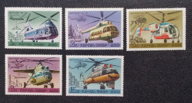 Транспорт Транспорт ^/--/^ CCCР 1980 г - История отечественного авиастроения. Вертолеты,   негаш ^_^^^ CCCР 1980 - Історія вітчизняного авіабудування. Вертоліти, негаш - фото фото фото