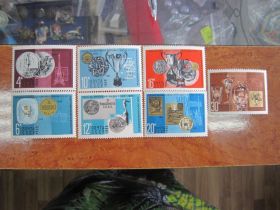 СРСР - СССР - ^/--/^ СССР.1968. 27 НОЯБРЯ.  НАГРАДЫ,ПРИСУЖДЁННЫЕ ПОЧТОВЫМ МАРКАМ СССР  НА МЕЖДУНАРОДНЫХ ФИЛАТЕЛИСТИЧЕСКИХ ВЫСТАВКАХ И КОНКУРСАХ  ** ^_^^^ СРСР. 1968. 27 листопада. Нагороди, призначені поштовим Марксам СРСР на міжнародних філалістичних виставках і конкурсах - фото фото фото