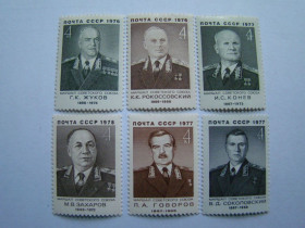 СРСР - СССР - ^/--/^ СССР, Михель  (2009), 4527,4528,4575,4598,4600,4738. Маршалы Советского Союза ^_^^^ СРСР, Міхель (2009), 4527,4528,4575,4598,4600,4738. Маршали Радянського Союзу - фото фото фото