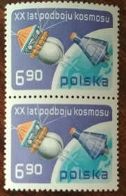 Польща Польша ^/--/^ Польша 20-летие покорения космоса 1977 ^_^^^ Польща 20-річчя підкорення космосу 1977 - фото фото фото