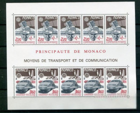 Освоєння космосу Освоение космоса ^/--/^ Монако Monaco 1988 Ariane V 19 and Europa series of 1988 Mi Bl 39  MNH ^_^^^ Монако Monaco 1988 Ariane V 19 and Europa series of 1988 Mi Bl 39 MNH - фото фото фото
