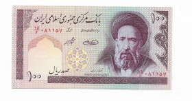 Іран Иран ^/--/^ Иран 100 риалов 1985-2005 UNC Dr. Ebrahim Sheibani &amp;amp; Safdar Hosseini. ВЗ - Хомейни ^_^^^ Іран 100 ріалів 1985-2005 UNC Dr. Ebrahim Sheibani &amp;amp; Safdar Hosseini. ВЗ - Хомейні - фото фото фото