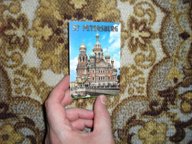 Календарі Календари ^/--/^ Санкт-Петербург_10 шт. комплект 2001 /--/ г. ^_^^^ Санкт-Петербург_10 шт. комплект 2001 /--/ р. - фото фото фото
