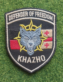Інше Другое ^/--/^ Шеврон Украина Грузинский национальный легион DEFENDER OF FREEDOM № 2833 ^_^^^ Шеврон Україна Грузинський національний легіон DEFENDER OF FREEDOM No 2833 - фото фото фото
