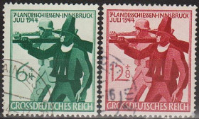 Третій Рейх (-) Третий Рейх (-) ^/--/^ 1944 - Рейх - Тірольські стрільці Mi.897-98 _2,20 € _гаш ^_^^^ 1944 - Рейх - Тирольские стрельцы Mi.897-98 _2,20 € _гаш - фото фото фото