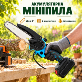 Бензопили Бензопилы ^/--/^ Аккумуляторная цепная мини-пила 8 дюймов 2 АКБ с автоматической смазкой цепи электропила веткорез ^_^^^ Акумуляторна ланцюгова міні-пила 8 дюймів 2 АКБ з автоматичною мастиною ланцюга електропила гілкоріз - фото фото фото