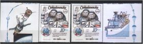 Освоєння космосу Освоение космоса ^/--/^ Космос . Чехословакия 1983 г MNH - из блока ^_^^^ EU Чехословаччина 1983 MNH - з блоку - фото фото фото