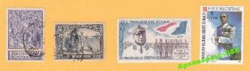 Бенілюкс Бенилюкс ^/--/^ 1897 БЕЛЬГИЯ Мальт.орден ФРАНЦИЯ Личности ФЛАГ 4 /--/ м. ^_^^^ 1897 БЕЛЬГІЯ Мальт.орден ФРАНЦІЯ Особистості ФЛАГ 4 /--/ м. - фото фото фото