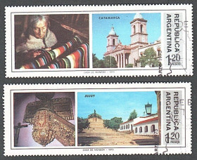 Південна Америка Южная Америка ^/--/^ Аргентина  (1975) Туристические достопримечательности ^_^^^ Аргентина (1975) Туристичні пам'ятки - фото фото фото