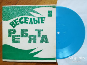 Платівки Пластинки ^/--/^ Веселые ребята-Чернобровая дивчина, Варшавский дождь  (7)-M, флексі-Мелодія ^_^^^ Веселые ребята-Чернобровая дивчина, Варшавский дождь (7)-M, флекси-Мелодия - фото фото фото