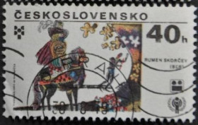 Інше Другое ^/--/^ Чехословакия Румен Скорчев - иллюстратор болгарских народных сказок 1979 ^_^^^ Чехословаччина Румен Скорчев - ілюстратор болгарських народних казок 1979 - фото фото фото