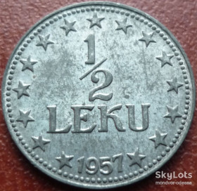 Ямайка Ямайка ^/--/^ Албания 1/2 лека 1957 цинк 2 ^_^^^ Албанія 1/2 лека 1957 цинк 2 - фото фото фото