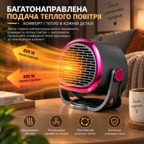 Тепловентилятори Тепловентиляторы ^/--/^ Компактний портативний тепловентилятор 800 Вт / Настільний обігрівач з регулюванням нахилу ^_^^^ Компактный портативный тепловентилятор 800 Вт / Настольный обогреватель с регулированием наклона - фото фото фото