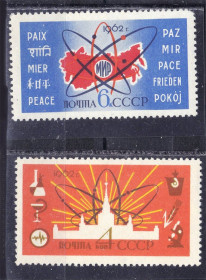 СРСР - СССР - ^/--/^ ZM  СССР  1962 г - MNH - ^_^^^ ZM СРСР 1962 р - MNH - - фото фото фото