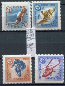 СРСР - СССР - ^/--/^ СССР. 1959 г. СПОРТИВНАЯ СЕРИЯ. ДОСАФ. ** ^_^^^ СРСР. 1959 — спортивна серія. Досаф. ** - фото фото фото