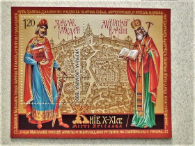 Після  року После  года ^/--/^ Поштовий блок Україна &amp;quot; КИЇВ X - XI ст. місто Ярослава Мудрого &amp;quot; 1999 рік ** ^_^^^ Почтовый блок &amp;quot; Киев X - XI вв. город Ярослава Мудрого &amp;quot; - фото фото фото