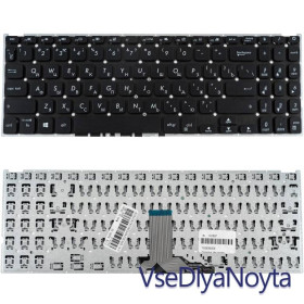 Клавіатури Клавиатуры ^/--/^ Уценка Клавиатура для ноутбука Asus X /--/ 509 /--/ FA Asus X /--/ 509 /--/ FB X /--/ 509 /--/ FJ X /--/ 509 /--/ FL X /--/ 512 X /--/ 515 X /--/ 515 /--/ MA M /--/ 515 /--/ UA X /--/ 1500 /--/ EA ^_^^^ Уцінка Клавіатура для ноутбука Asus X /--/ 509 /--/ FA Asus X /--/ 509 /--/ FB X /--/ 509 /--/ FJ X /--/ 509 /--/ FL X /--/ 512 X /--/ 515 X /--/ 515 /--/ MA M /--/ 515 /--/ UA X /--/ 1500 /--/ EA - фото фото фото