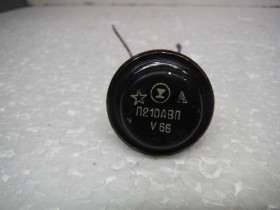 Транзистори Транзисторы ^/--/^ Транзистор П /--/ 210 /--/ АВП  В колекцію. ^_^^^ Транзистор П /--/ 210 /--/ АВП В коллекцию. - фото фото фото