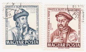 Угорщина Венгрия ^/--/^ Венгрия 1962 г. № 1862‑1863 гашеная серия ^_^^^ Угорщина 1962 р. No 1862-1863 гашена серія - фото фото фото