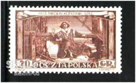 Освоєння космосу Освоение космоса ^/--/^ Польша 1953  г ** Коперник - астрономия ^_^^^ 1953 — Коперник — астрономія - фото фото фото