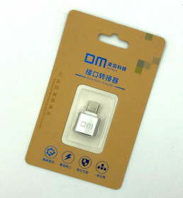 Кабелі Кабели ^/--/^ OTG переходник DM AD /--/ 002   (OTG-A) USB to Type C Silver ^_^^^ OTG перехідник DM AD /--/ 002 (OTG-A) USB to Type C Silver - фото фото фото