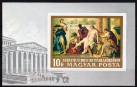 Мистецтво Искусство ^/--/^ NM Венгрия 1968 г  MNH - б/з - Риччи - блок ^_^^^ NM Угорщина 1968 р MNH - б/з - Річчі - блок - фото фото фото
