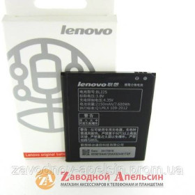 Акумулятори Аккумуляторы ^/--/^ Аккумулятор батарея Lenovo BL /--/ 225 S /--/ 580 ^_^^^ Акумулятор батарея Lenovo BL /--/ 225 S /--/ 580 - фото фото фото