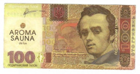 Інше Другое ^/--/^ Арома Сауна Де Люкс. Киев. 100 грн. ^_^^^ Арома Сауна Де Люкс. Київ. 100 грн. - фото фото фото