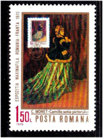 Румунія Румыния ^/--/^ ZM Румыния подборка MNH - 8 сканов = 11 марок ^_^^^ Румунія добірка MNH - 8 сканів = 11 марок - фото фото фото