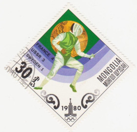 Монголія Монголия ^/--/^ Монголия 1980 г. № 1305 гашеная ^_^^^ Монголія 1980 р. No 1305 гашена - фото фото фото
