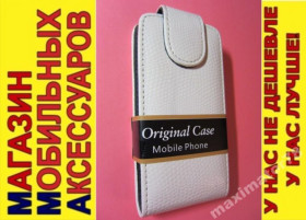 Чохли, бампера Чехлы, бампера ^/--/^ ЧЕХОЛ-КНИЖКА CHIC-CASE NOKIA 700       БЕЛЫЙ КРОКО ^_^^^ ЧЕХОЛ-КНИЖКА CHIC-CASE NOKIA 700 БІЛИЙ КРОКО - фото фото фото