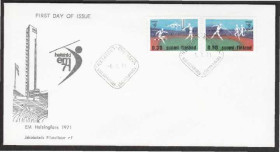 Європа Европа ^/--/^ Финляндия 1971 СПОРТ ЛЁГКАЯ АТЛЕТИКА БЕГ ПРЕПЯТСТВИЯ СПОРТИВНЫЕ СОРЕВНОВАНИЯ Один КПД Mi.693-694 ^_^^^ Фінляндія 1971 СПОРТ ЛЬОГКА АТЛЕТИКА БІГ ПРЕПЯТТЯ СПОРТИВНІ ЗІРІВНЕННЯ Один ККД Mi.693-694 - фото фото фото