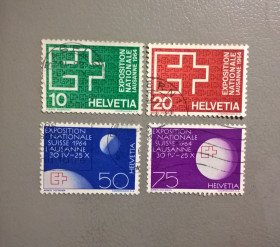 Освоєння космосу Освоение космоса ^/--/^ Швейцария Космос 1964 ^_^^^ Швейцарія Космос 1964 - фото фото фото