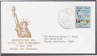 Марокко Марокко ^/--/^ Марокко 1976 СТАТУЯ СВОБОДЫ СИМВОЛ МАЯК НАВИГАЦИЯ МОРЕПЛАВАНИЕ ТРАНСПОРТ ПОЧТА ДОКУМЕНТ КПД Mi.839 ^_^^^ Марокко 1976 Статуя свободи символ МАЯК НАВІГАЦІЯ МОРЕПЛАВАННЯ ТРАНСПОРТ ПОШТА ДОКУМЕНТ ККД Mi.839 - фото фото фото