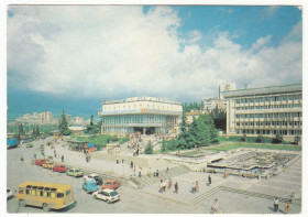 СРСР СССР ^/--/^ Крим Р /--/ 11 /--/ В ^_^^^ Крым Р /--/ 11 /--/ В - фото фото фото