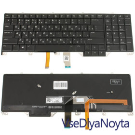 Клавіатури Клавиатуры ^/--/^ Клавиатура для ноутбука DELL (Alienware: 17 R /--/ 4, 17 R /--/ 5) rus, black, подсветка клавиш (RGB) - версия 1 ^_^^^ Клавіатура для ноутбука DELL (Alienware: 17 R /--/ 4, 17 R /--/ 5) rus, black, підсвічування клавіш (RGB) - версія 1 - фото фото фото