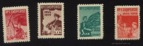 Балканський півострів Балканский полуостров ^/--/^ Албания 1959 г. № 592 -595 ** серия ^_^^^ Албанія 1959 р. No 592 -595 ** серія - фото фото фото