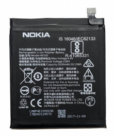 Акумулятори Аккумуляторы ^/--/^ Аккумулятор Nokia 3 TA-1032 HE /--/ 330 ^_^^^ Акумулятор Nokia 3 TA-1032 HE /--/ 330 - фото фото фото