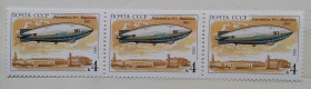 Транспорт Транспорт ^/--/^ СССР 1991 г - Дирижаблестроение.     NORGE,   триптих, НЕГАШ ^_^^^ СРСР 1991 - Дирижаблебудування. NORGE, триптих, Негаш - фото фото фото