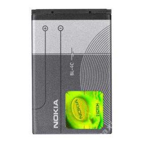 Акумулятори Аккумуляторы ^/--/^ ОРИГИНАЛ АККУМУЛЯТОР БАТАРЕЯ NOKIA 5100 6125 6131 ^_^^^ ОРИГІНАЛ АККУМУЛЯТОР БАТАРЕЯ NOKIA 5100 6125 6131 - фото фото фото